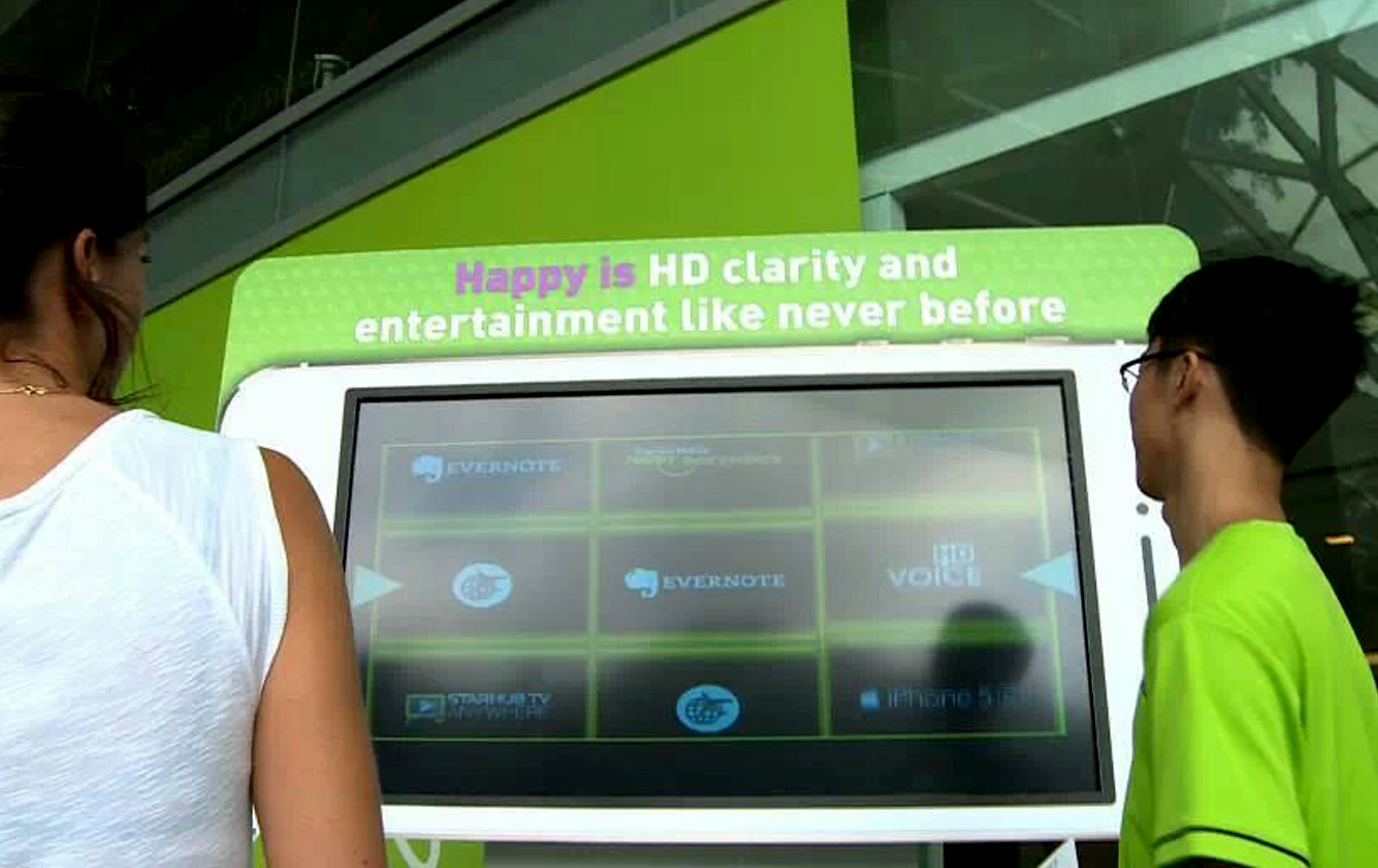 Starhub iPhone Jackpot Slot Game